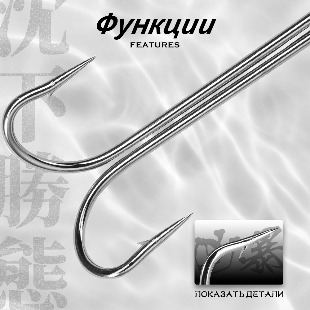 Hunthouse Fishing Hooks 1/0 2/ - Fishing Hook Circle ulasan dan harga